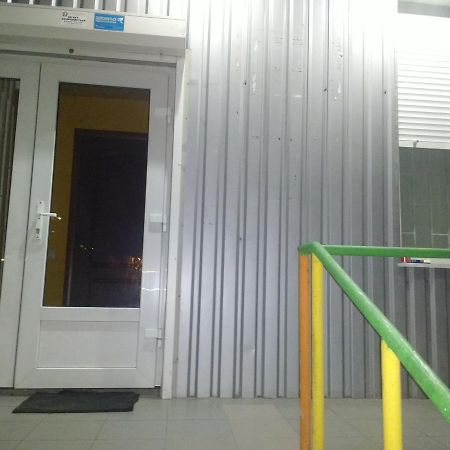 Yourhostel Дорогожичи เคียฟ ภายนอก รูปภาพ
