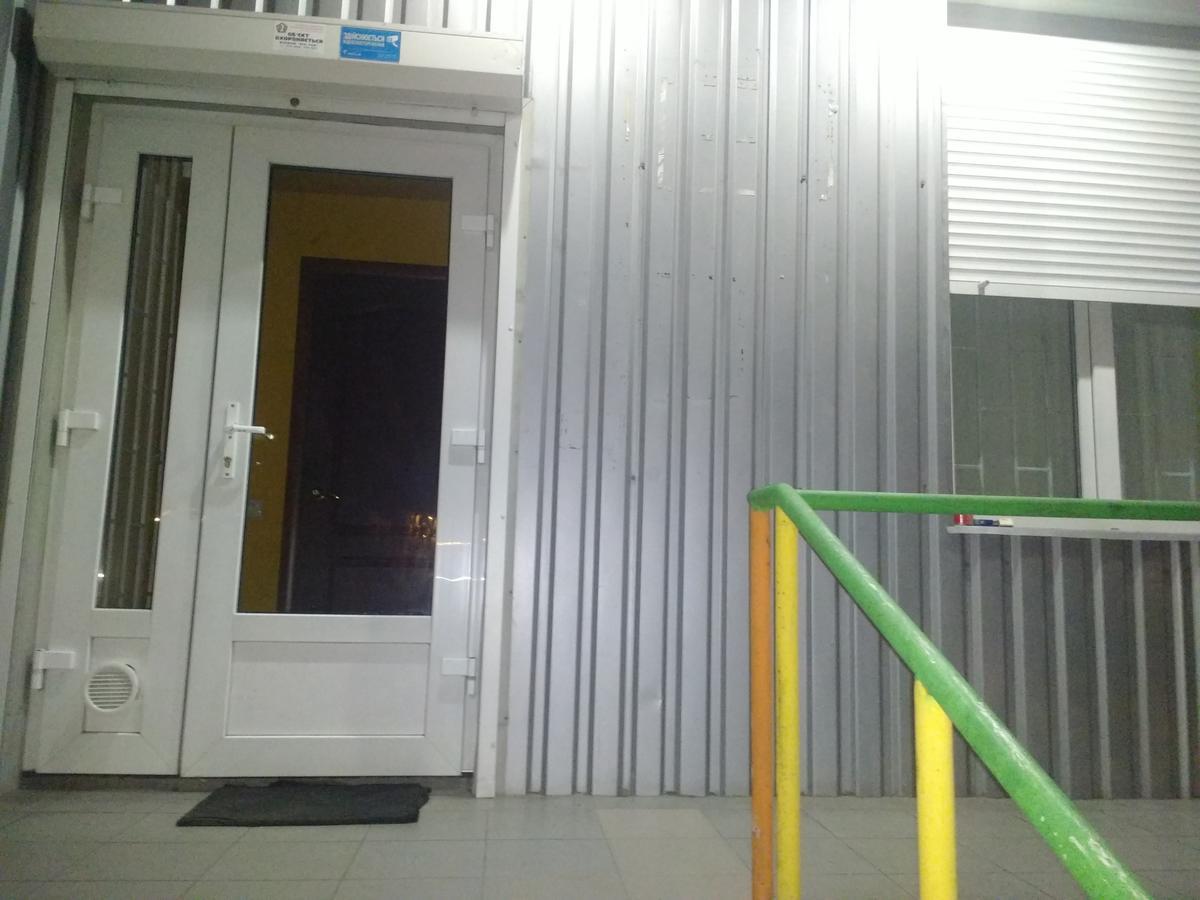 Yourhostel Дорогожичи เคียฟ ภายนอก รูปภาพ