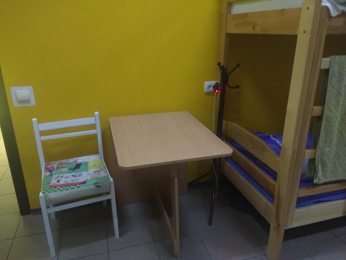 Yourhostel Дорогожичи เคียฟ ภายนอก รูปภาพ